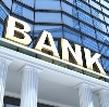 Банки в Боброве