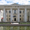 Дворцы и дома культуры в Боброве