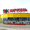 Гипермаркеты в Боброве