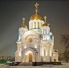 Религиозные учреждения в Боброве