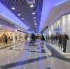 Торговые центры в Боброве