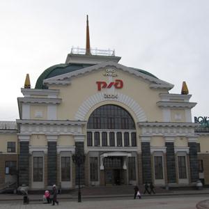 Железнодорожные вокзалы Боброва